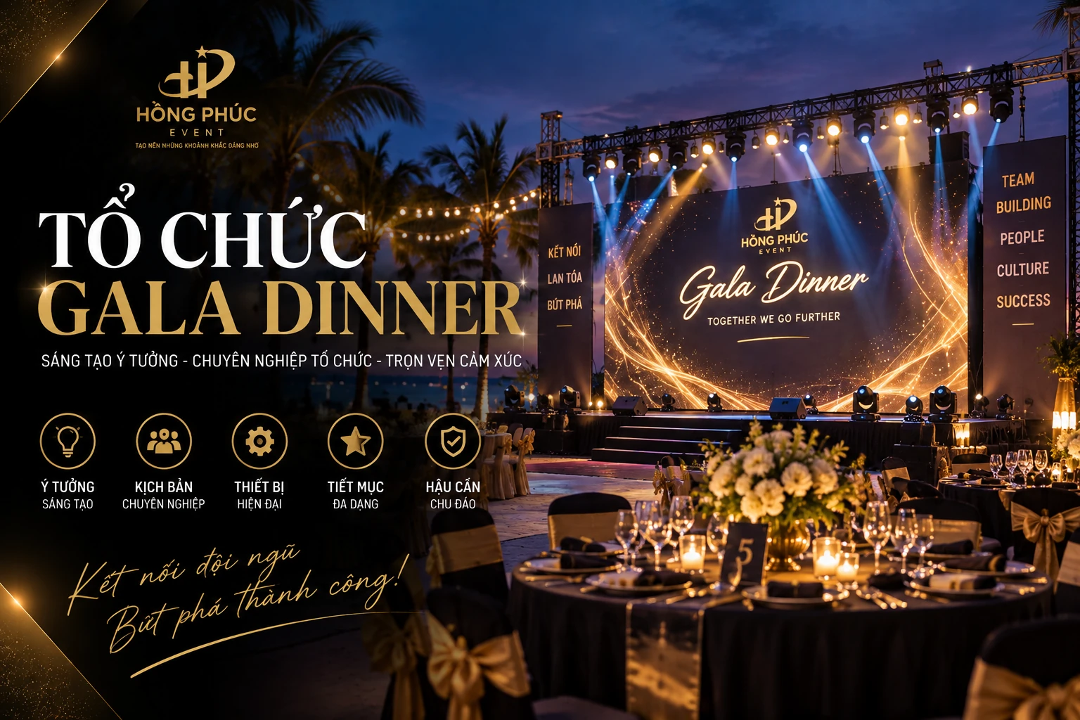 Tổ chức Gala Dinner